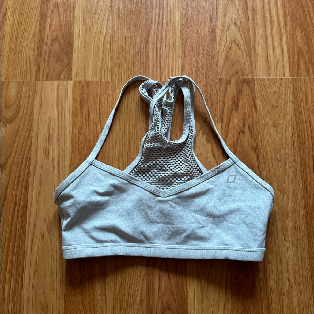 Active Bra
